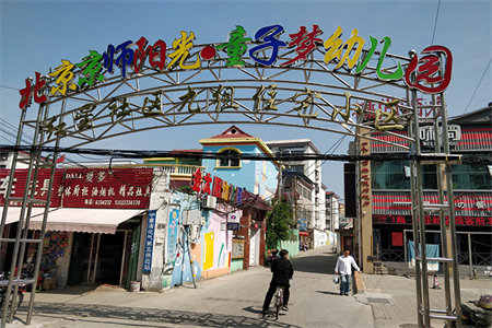 美明佳苑3室2厅2卫户型好+送家具家电+证满五年