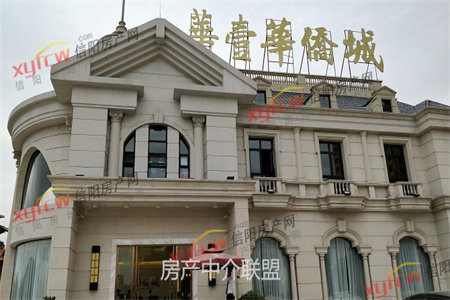 香山丽墅顶账房2楼134平+储藏室包改名+3室2厅1卫