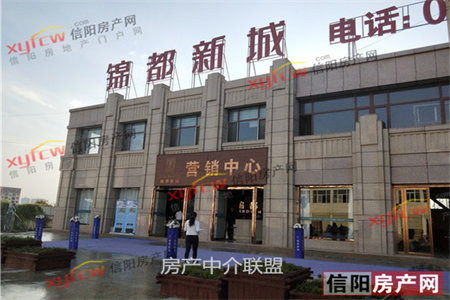 正南花园4室2厅2卫62万147.46m2中装出售